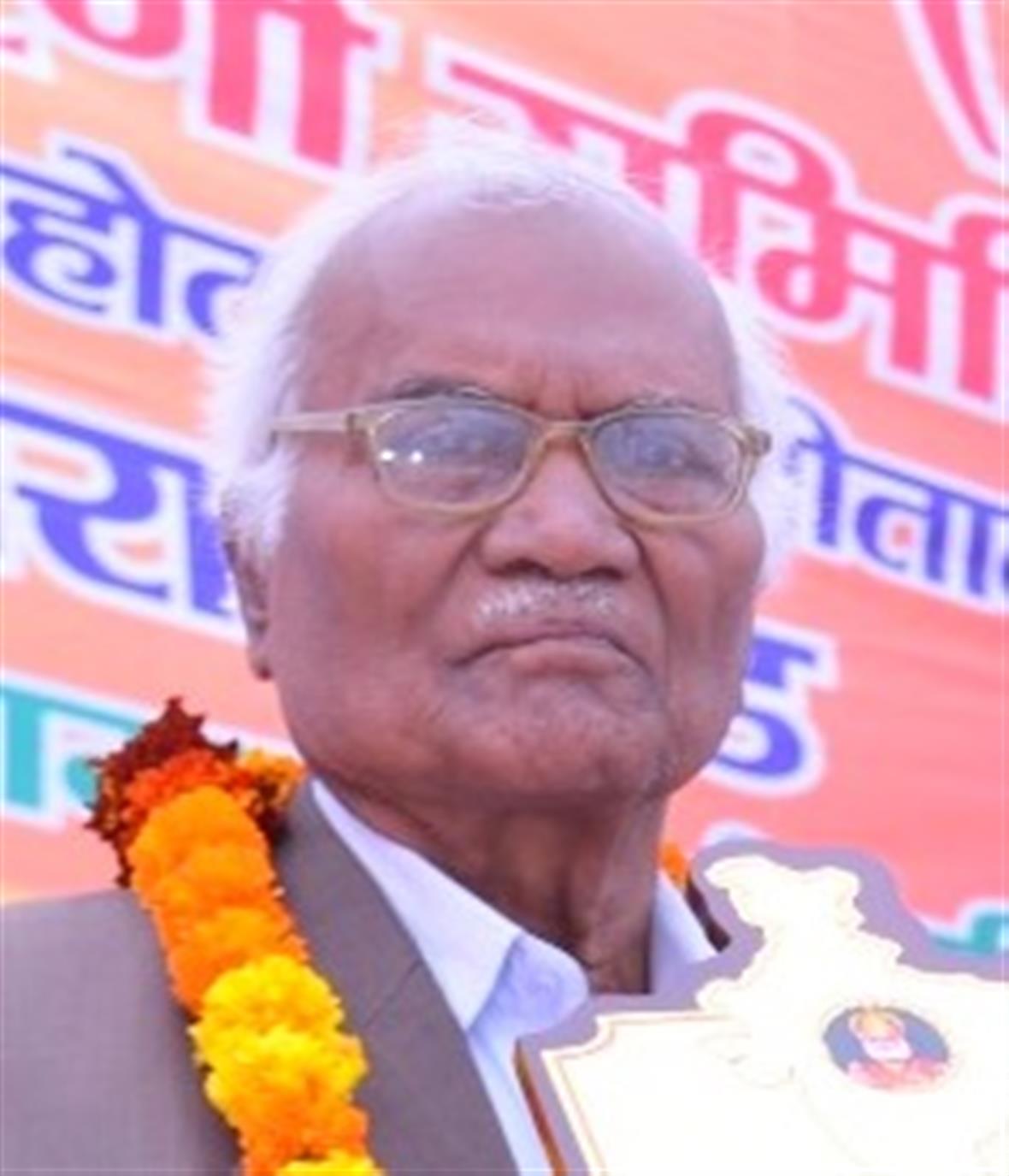 श्री सूरज प्रसार अग्रहरि