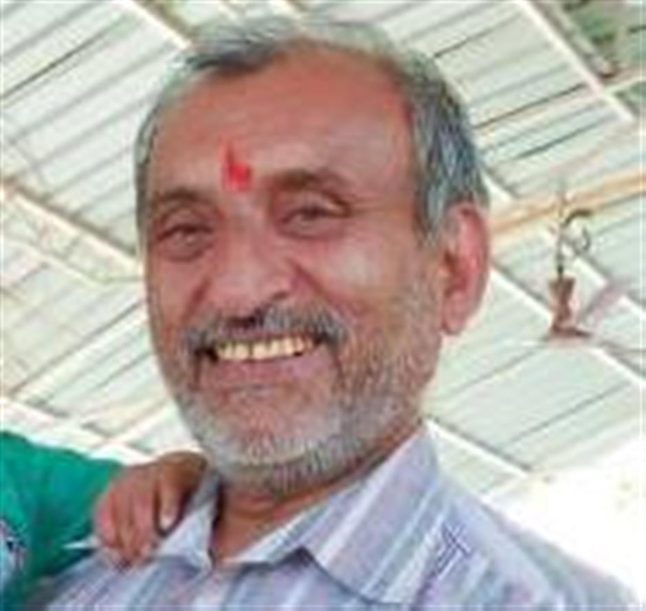 श्री अशोक अग्रहरि