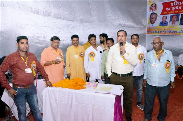 Agrahari Vaishya Samaj- Cultural activity