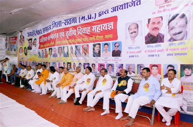 Agrahari Vaishya Samaj- Cultural activity